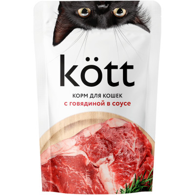 Корм Kott для кошек с говядиной в соусе, 75г