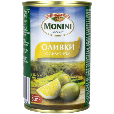 Оливки Monini с лимоном, 300г
