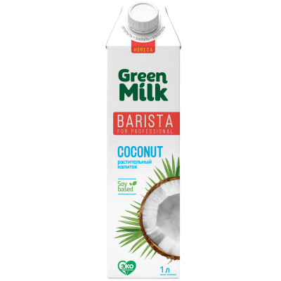 Напиток Green Milk Кокос на соевой основе ультрапастеризованный, 1л