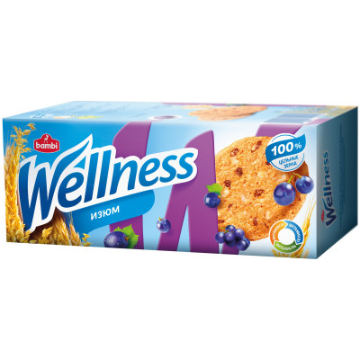 Печенье Wellness цельнозерновое с изюмом и витаминами, 210г