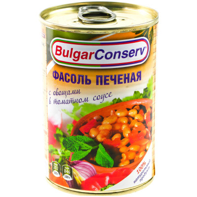 Фасоль BulgarConserv с овощами печёная, 400г