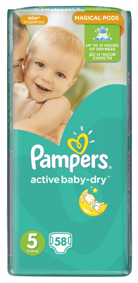 Подгузники Pampers Active Baby-Dry Junior р.5 11-18кг, 58шт