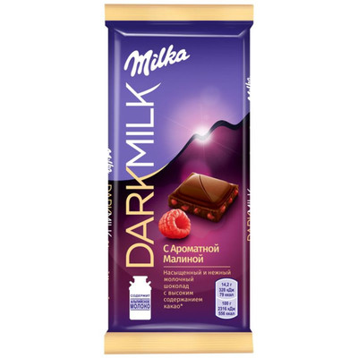 Шоколад молочный Milka Dark Milk с ароматной малиной, 85г
