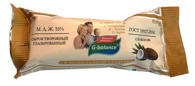 Сырок G-balance с кокосом глазированный 16%, 40г