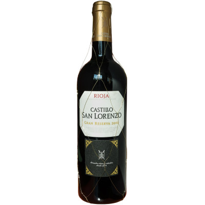 Вино Dos Caprichos