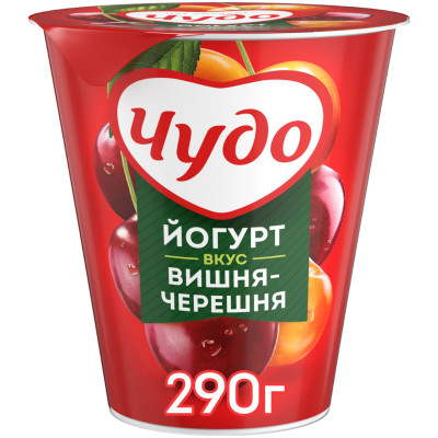 Йогурт Чудо вишня-черешня 2%, 290г