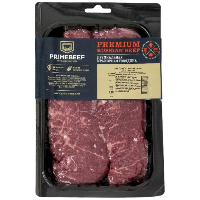 Стейк Primebeef Дэнвер из мраморной говядины категории А охлаждённый, 300г