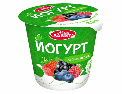 Йогурт Моя Славита Лесная ягода 2%, 140г