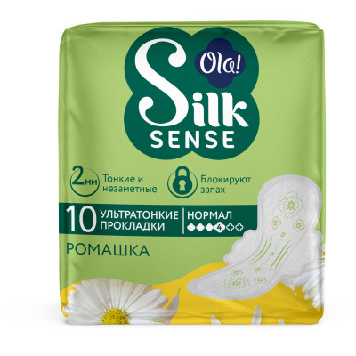 Прокладки Ola! Silk Sense женские ультратонкие ромашка, 10шт