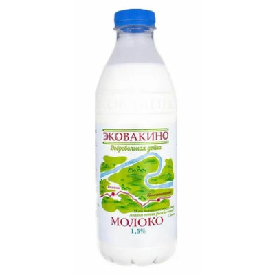 Молоко Эковакино пастеризованное 1.5%, 930мл
