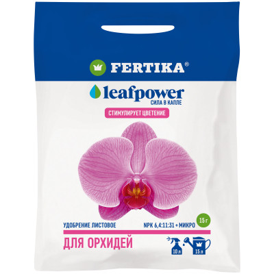 Удобрение минеральное Fertika Leaf Power Для Орхидей, 15 г