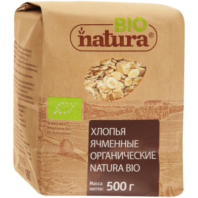 Хлопья Natura Bio ячменные органические, 500г
