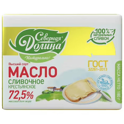 Масло сливочное Молоко Шахунья Крестьянское 72.5%, 180г