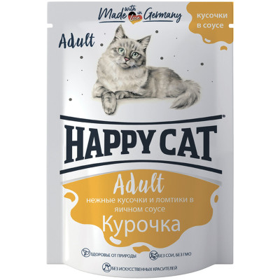 Корм Happy Cat Курочка кусочки и ломтики в яичном соусе для кошек, 100г