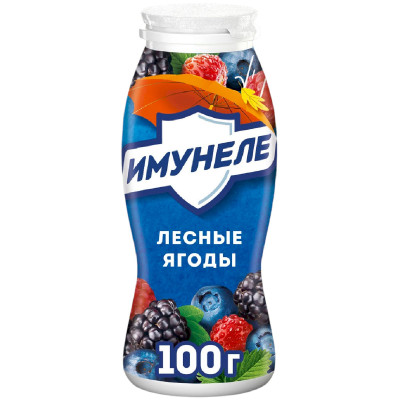 Напиток функциональный Имунеле лесные ягоды 1.2%, 100г