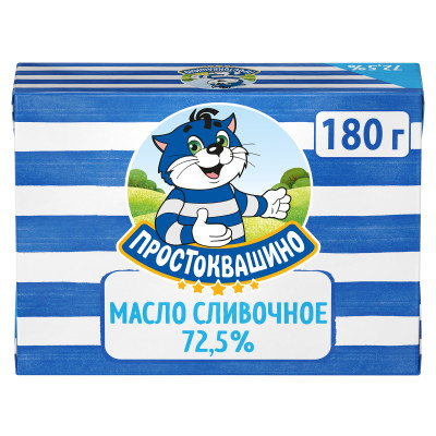 Масло сладкосливочное Простоквашино Крестьянское 72.5%, 180г