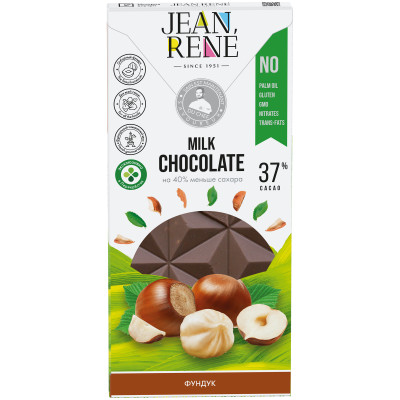 Шоколад молочный Jean Rene фундук с пониженным содержанием сахара 37%, 80г