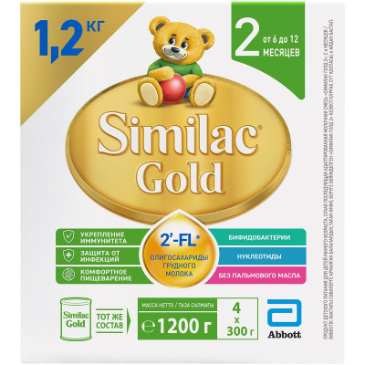 Молочная смесь Similac Gold 2 с 6 месяцев, 1.2кг