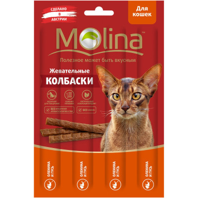 Жевательные колбаски Molina для кошек оленина и гусь, 20г
