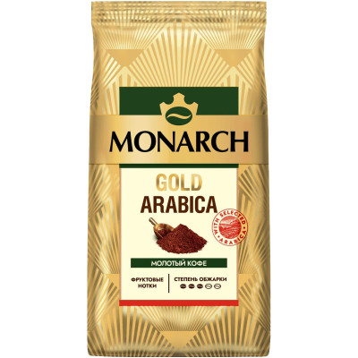 Кофе Monarch Gold Arabica натуральный жареный молотый, 200г