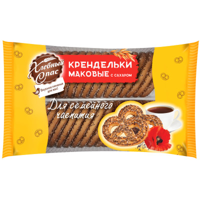 Печенье Хлебный Спас Крендельки маковые с сахаром сдобные, 320г