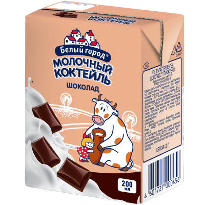 Коктейль молочный Белый Город шоколад 1.5%, 200мл
