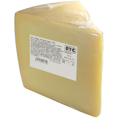 Сыр RYG твердый 40%