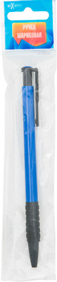 Ручка Maxoffice шариковая автоматическая синяя KT043