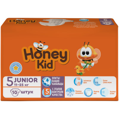 Подгузники Honey Kid Junior 11-25кг, 10шт