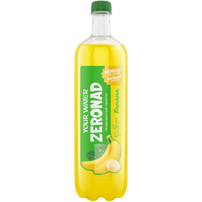 Напиток безалкогольный Зеронад со вкусом банана газированный, 1л