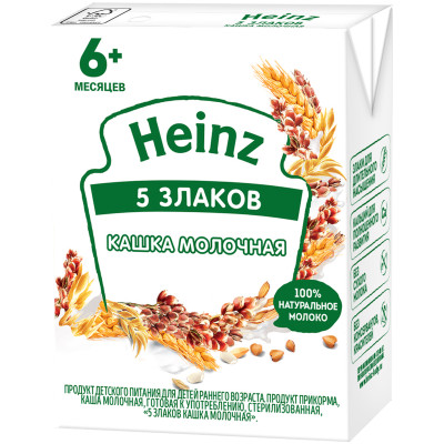 Каша Heinz молочная 5 злаков с Омега 3 с 6 месяцев, 200г