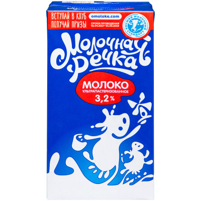 Молоко Молочная Речка ультрапастеризованное 3.2%, 973мл
