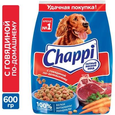 Сухой корм Chappi для собак сытный мясной обед с говядиной по-домашнему, 600г