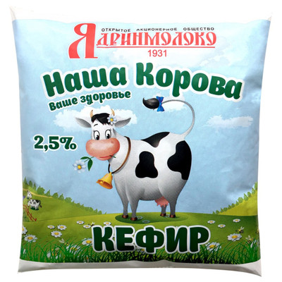 Кефир Ядринмолоко 2.5%, 450мл