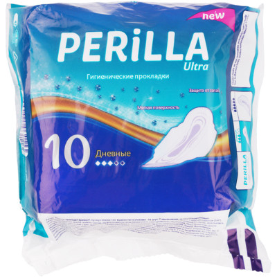 Прокладки Perilla дневные, 10шт