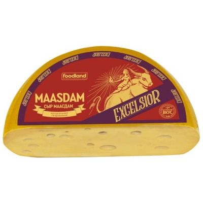Сыр твёрдый Maasdam 45%