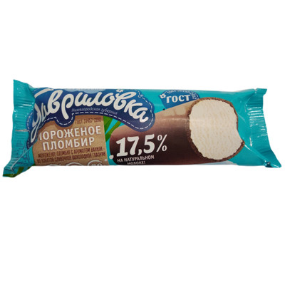 Пломбир Гавриловка ванильный в печенье и шоколадной глазури с арахисом 17.5%, 90г