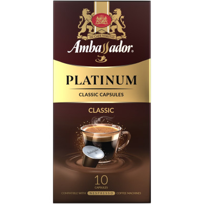Кофе в капсулах Ambassador Platinum Classic, 10х5г