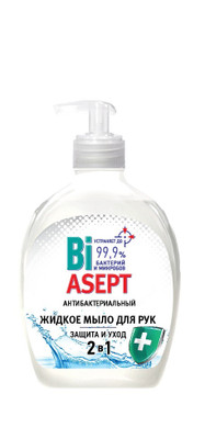 Мыло жидкое Biasept 2в1 c антибактериальным эффектом, 250мл