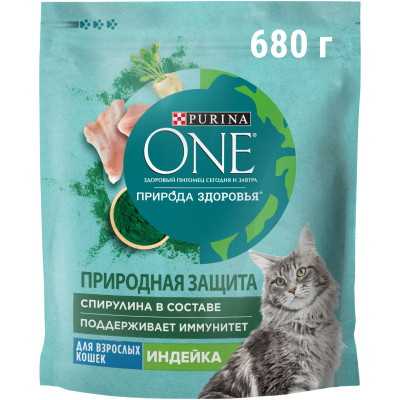 Сухой корм для кошек Purina One Природа здоровья с индейкой для кошек, 680г