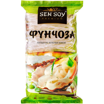 Лапша Sen Soy Premium Фунчоза из зелёных бобов, 180г