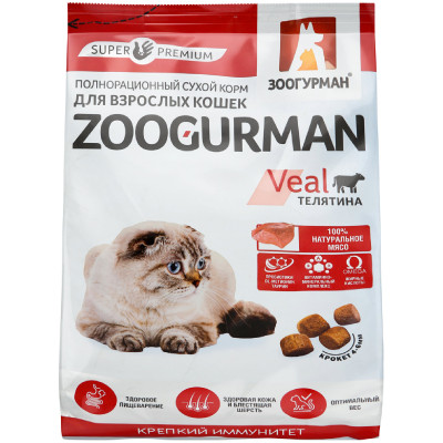 Корм для кошек Zoogurman телятина, 1.5кг