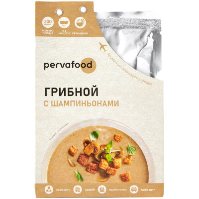 Крем-суп Pervafood грибной, 300г