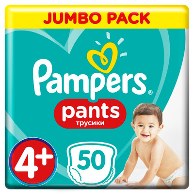 Подгузники-трусики Pampers Pants для мальчиков и девочек Maxi Plus р.4+ 9-15кг, 50шт