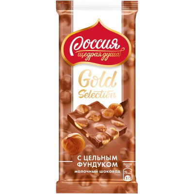 Шоколад Россия-Щедрая Душа Gold Selection молочный с фундуком, 85г