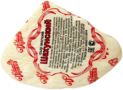 Сыр мягкий Северная Долина Шахунский 45%