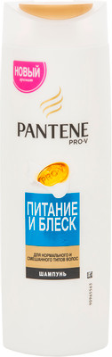 Шампунь Pantene Pro-V питание и блеск, 400мл