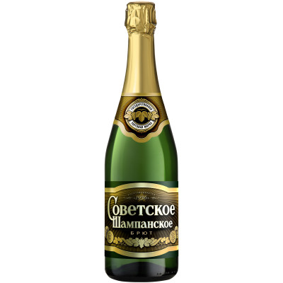 Игристые вина Советское шампанское