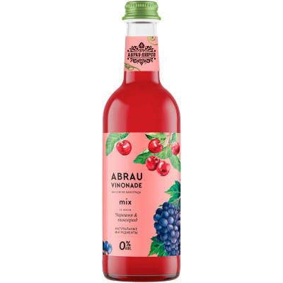 Напиток безалкогольный Абрау-Дюрсо Abrau Vinonade со вкусом черешня-виноград газированный, 375мл