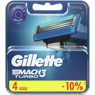 Кассеты для бритья Gillette Mach 3 Turbo, 4шт